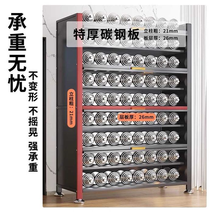 Ofis mebel – Yuqoriga ochiladigan eshikli idishlar uchun shkaf