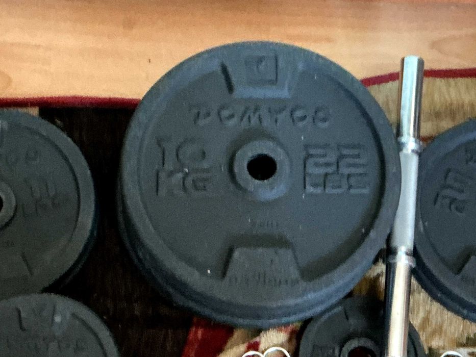 Set de greutati