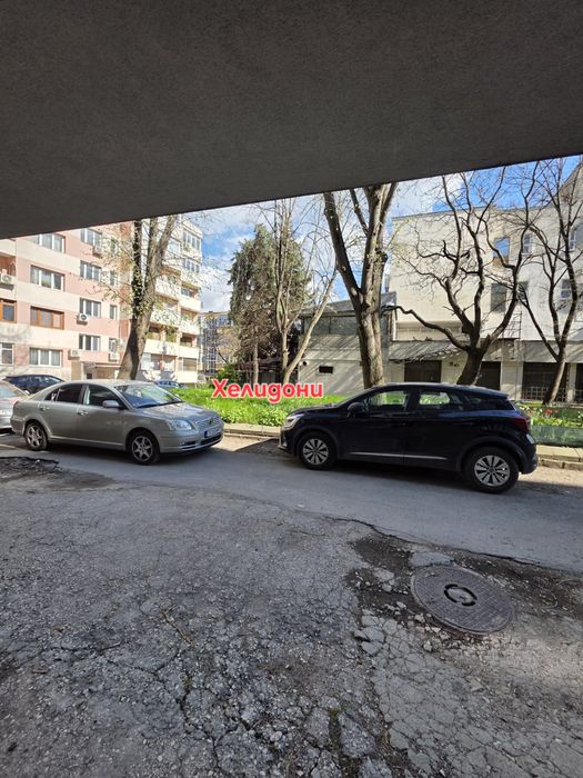Под наем до бар хелидони