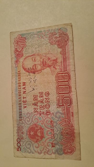 Ақшалар, купюры бумажные