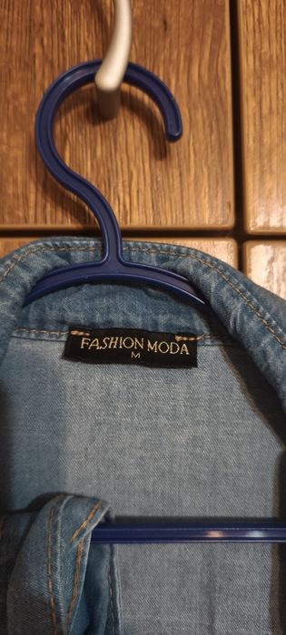 Дънкова риза с колан