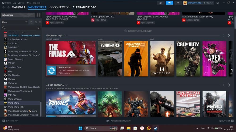 Продаётся steam акаунт