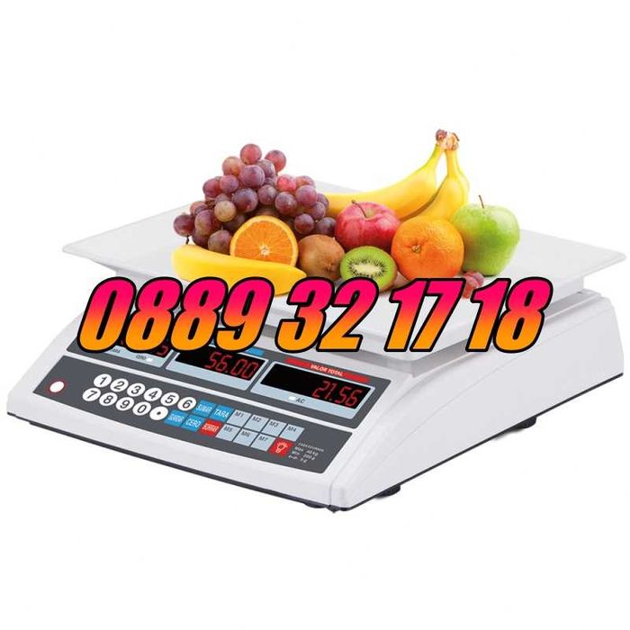 Кантар с платформа до 40 кг, 100 кг, 150 кг, 300 кг, 350 кг и 1000 кг