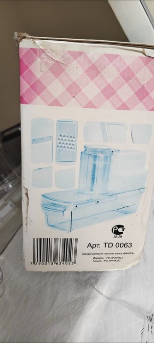 Овашарезка электрический