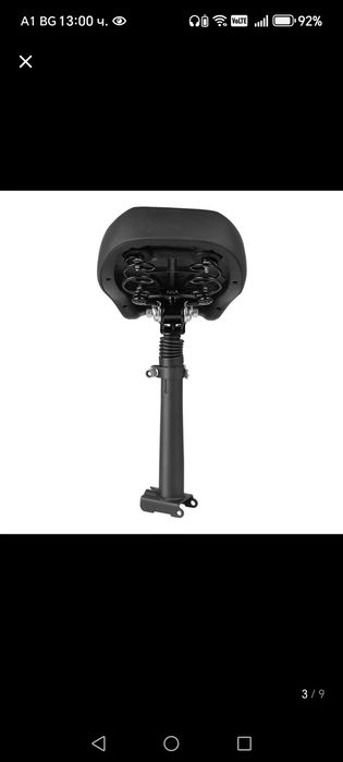 Продавам-Седалка за тротинетка Kugoo G-booster цена 30 евро нова кожена пълен комплект със поставката с амортисьор чисто нова .