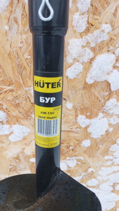 Продам ледобур новый