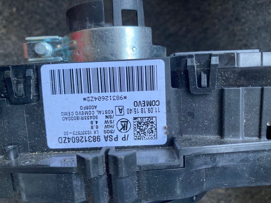 Лостове система да Пежо 307