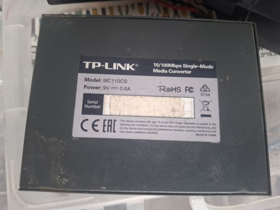 медиаконвертер TP-Link MC110CS бу