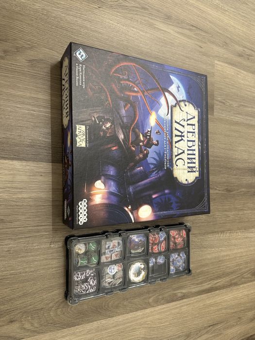 Древний ужас настольная игра