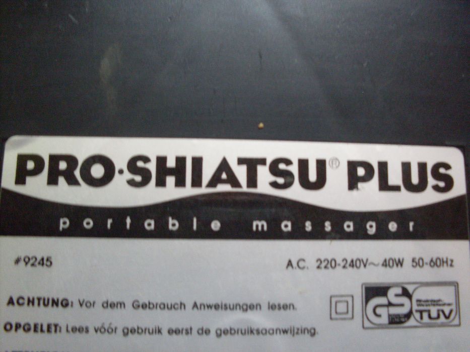 Фитнес уред- Германия.