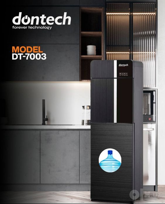 Напольный кулер для воды Dontech + Доставкай
