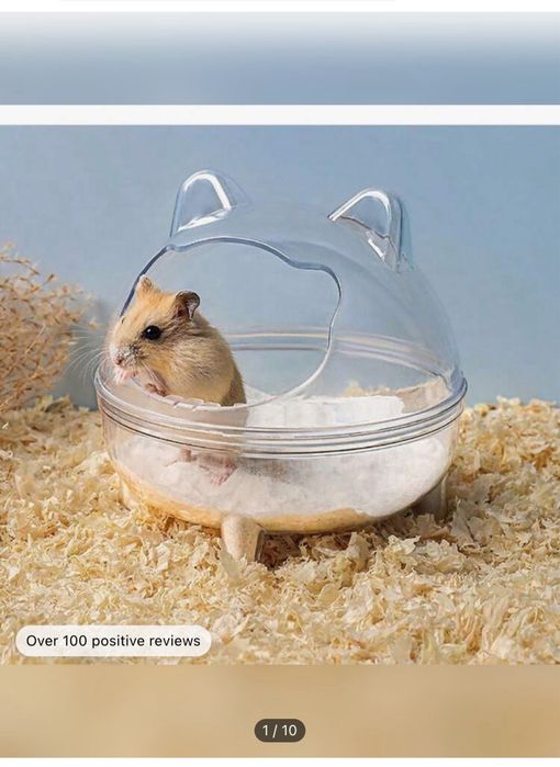 Сет аксесоари за хамстер