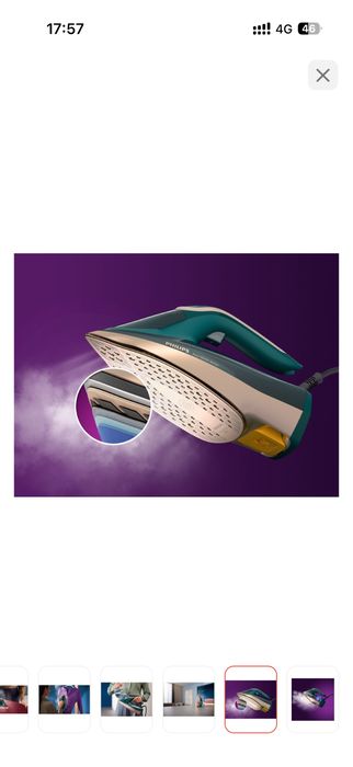Продам утюг Philips