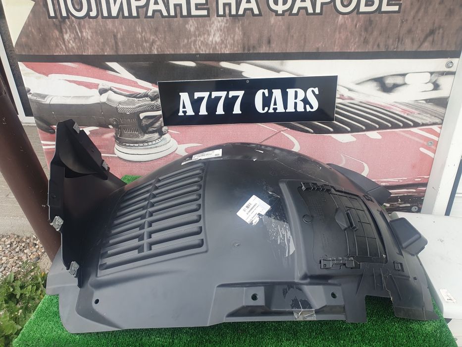 Подкалник за Мерцедес Мл W166