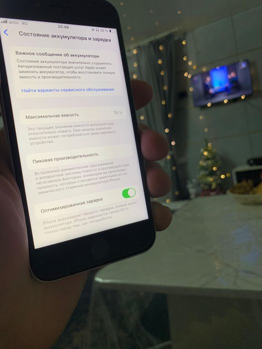 Iphone se 2020 2