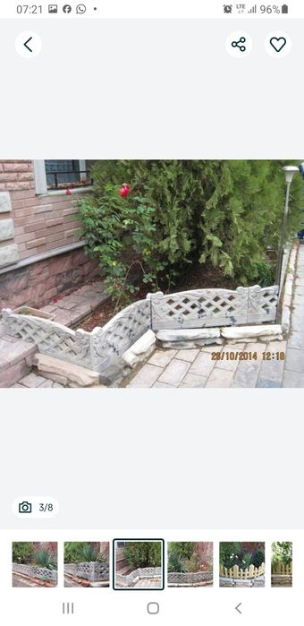 Облицовочнная плитка