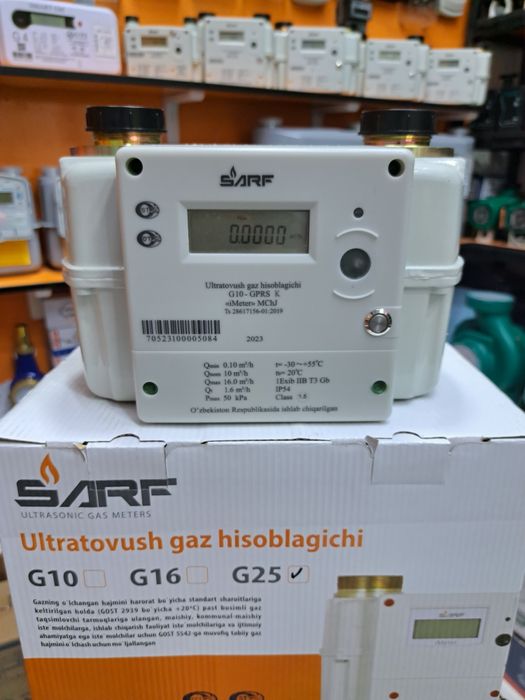 Счетчик газа SARF G10