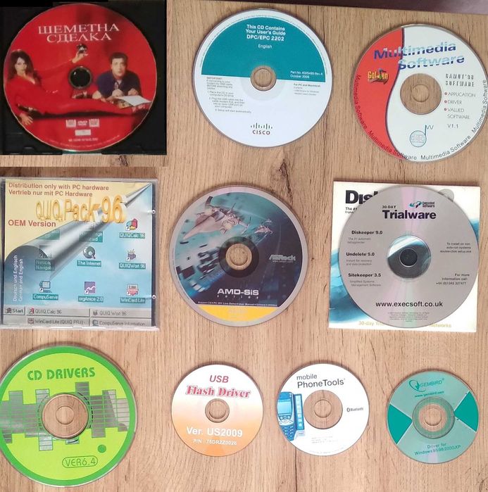 CD и DVD дискове- музика, филми, игри, детски, софтуер