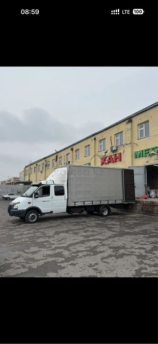 газел арендага берем вадителмен