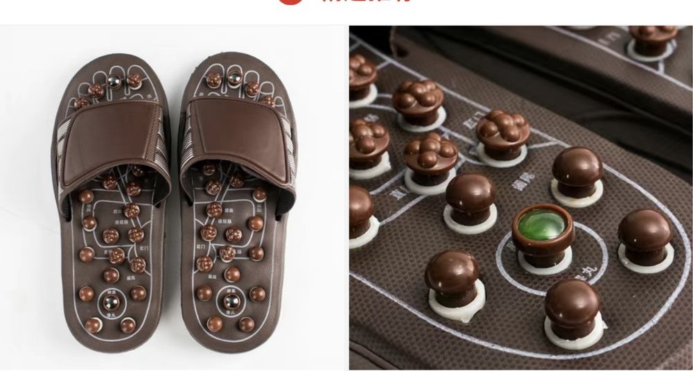 Тапочка масажная