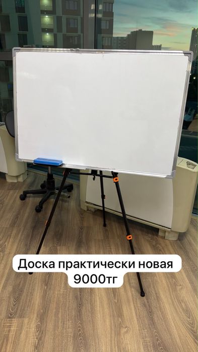 Продам офисный диван