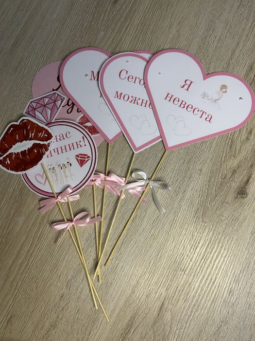 Девичник бокс, топпер для девиника