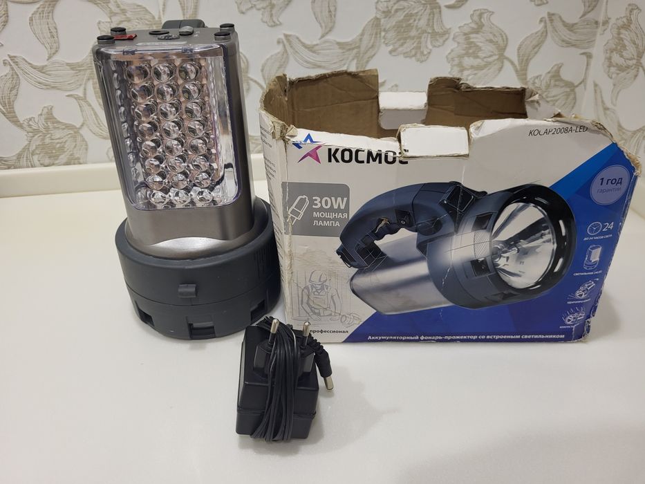 Фонарик ручной, производство Россия.