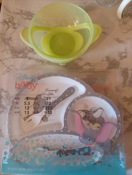 Accesorii alimentatia bebelusului