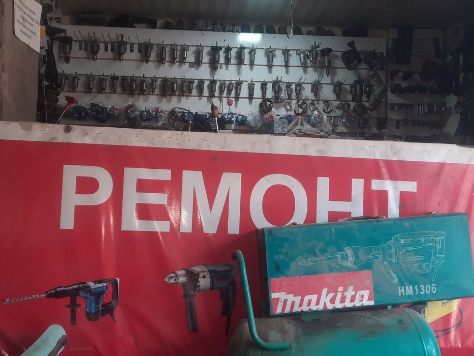 РЕМОНТ АРЕНДА Адбойник дрел балгарка перфаратир Янгиоботда