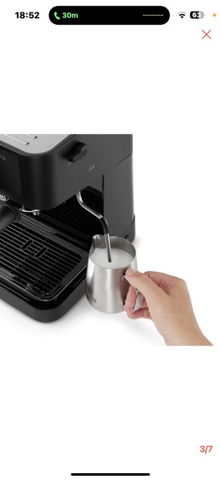 Aparat de cafea Delonghi