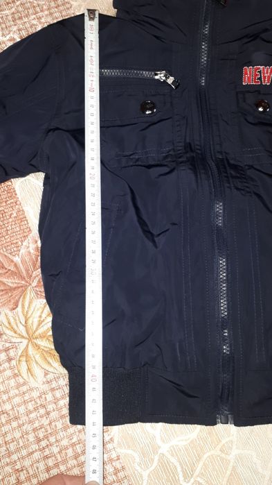 Детски зимни якета