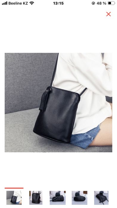 Сумка  женская  продаю  .