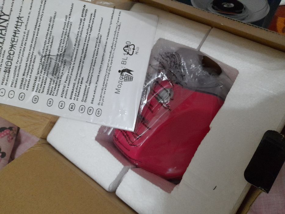 Мороженица домашняя электрическая