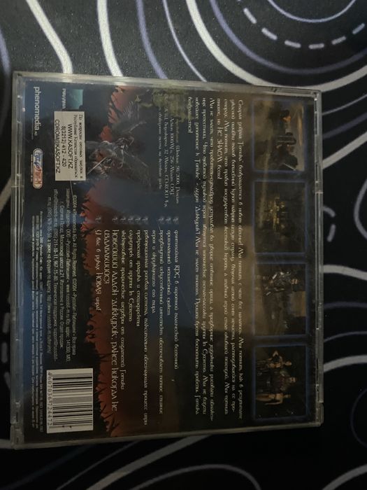 Продам страрые игровые диски