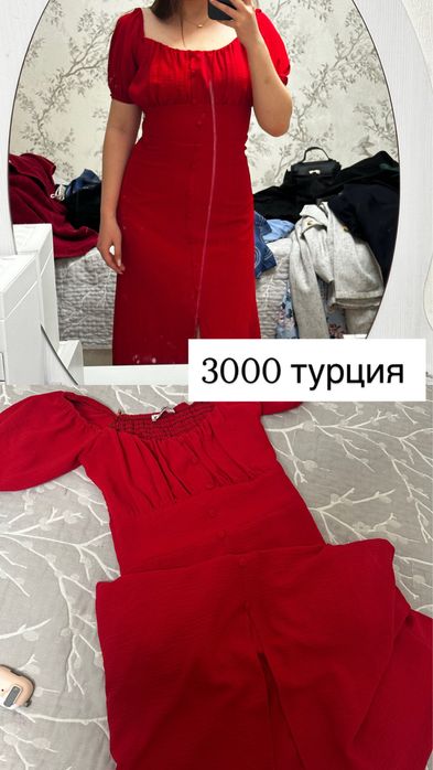 Продам хорошие вещи
