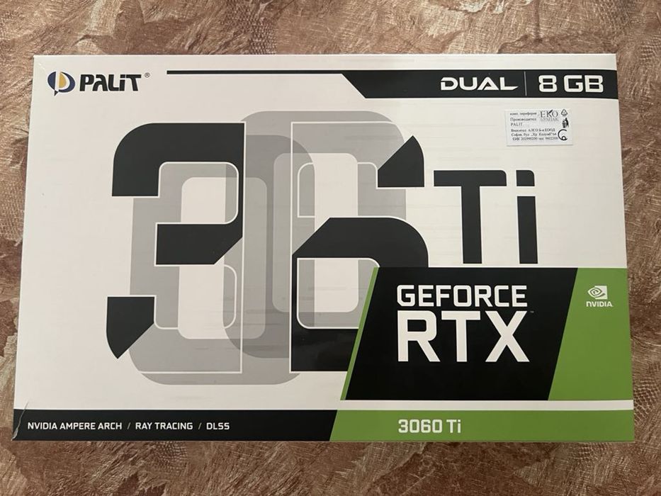 Geforce RTH 3060 Ti