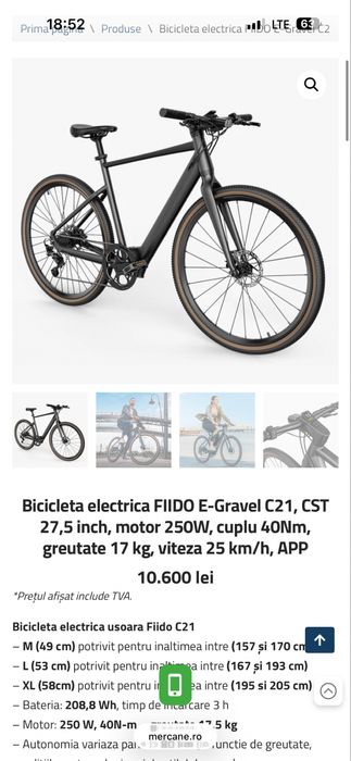 Bicicleta electrica fiido c21