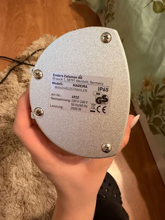 Incalzitor terasa Madeira 4922 fara telecomanda
MADEIRA WANDHEIZSTRAHL