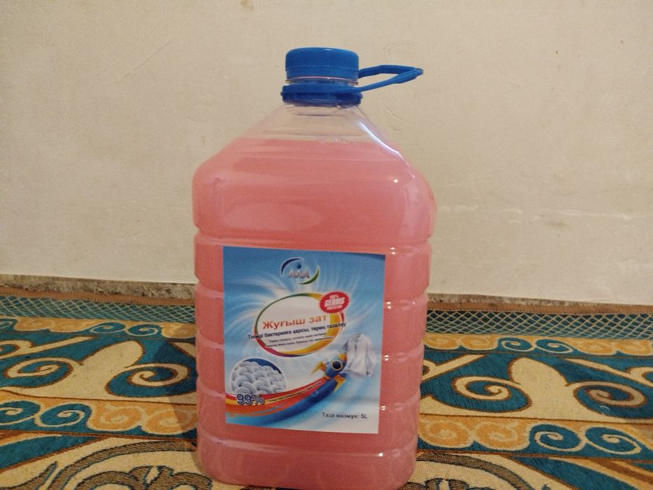 кір жууға арналған гель