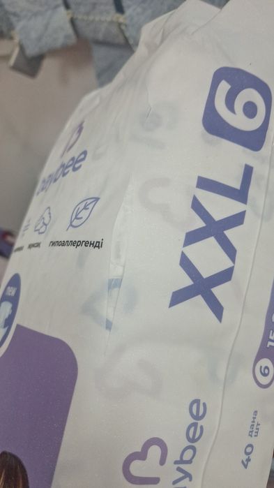 Подгузник xxl baybee 1 шт