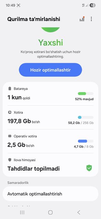 Samsung a55 5g 8 ga 256