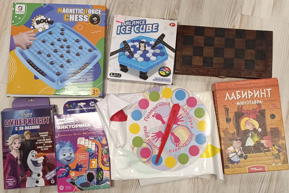 Настольные игры разные