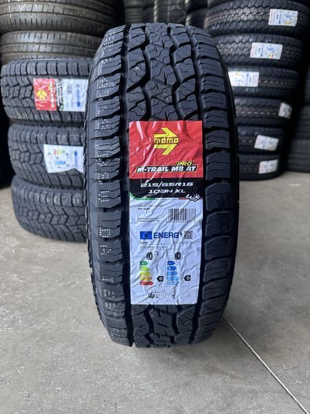 215/65/16 MOMO 4бр