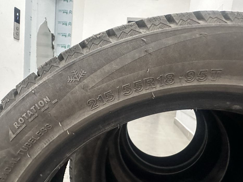 Автошины дата производства 23 неделя , 24 года.