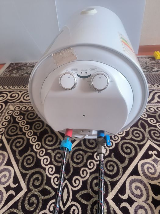 Аристов артел 30л