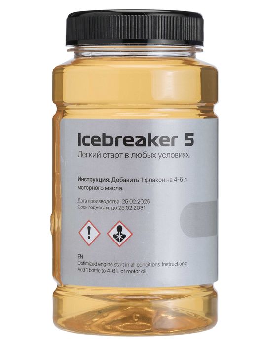 Присадки в моторное масло PETROLERO Ультра новая формула