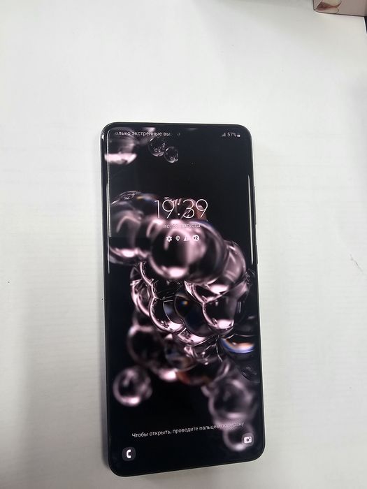 Samsung S20ultra 5G