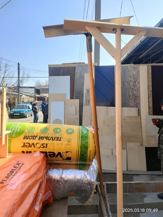 Швабра для асфальта движок