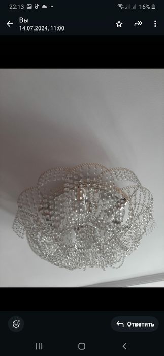 Продам люстру хрусталь