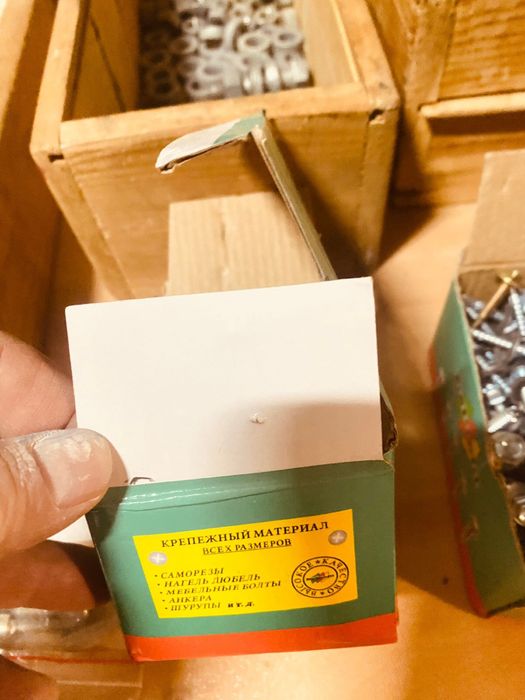 Продам крепежные материалы